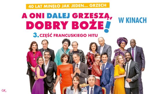 MOK_343 Sierpień w Kinie w Starym Młynie