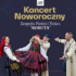 Noworoczny koncert BORUTY