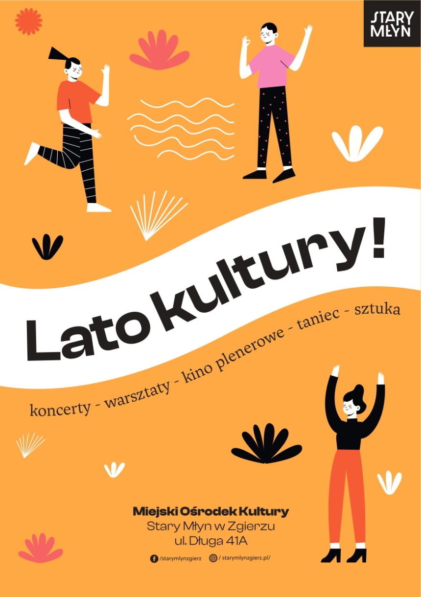 Wakacyjna oferta Miejskiego Ośrodka Kultury w Zgierzu