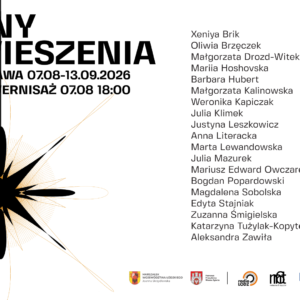 Wystawa Open Call: STANY ZAWIESZENIA